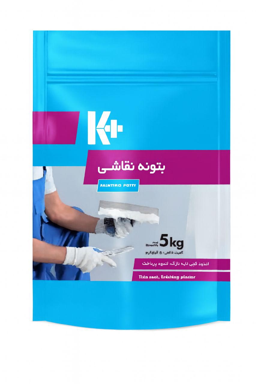 بتونه نقاشی کناف کیسه 5 کیلویی