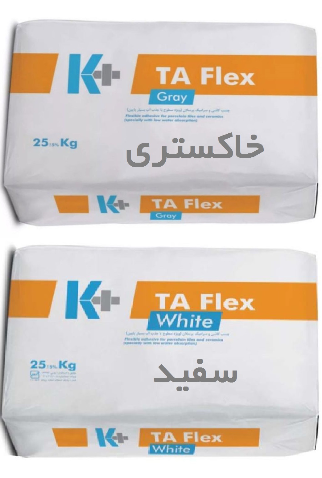 چسب کاشی و سرامیک پرسلان کی پلاس