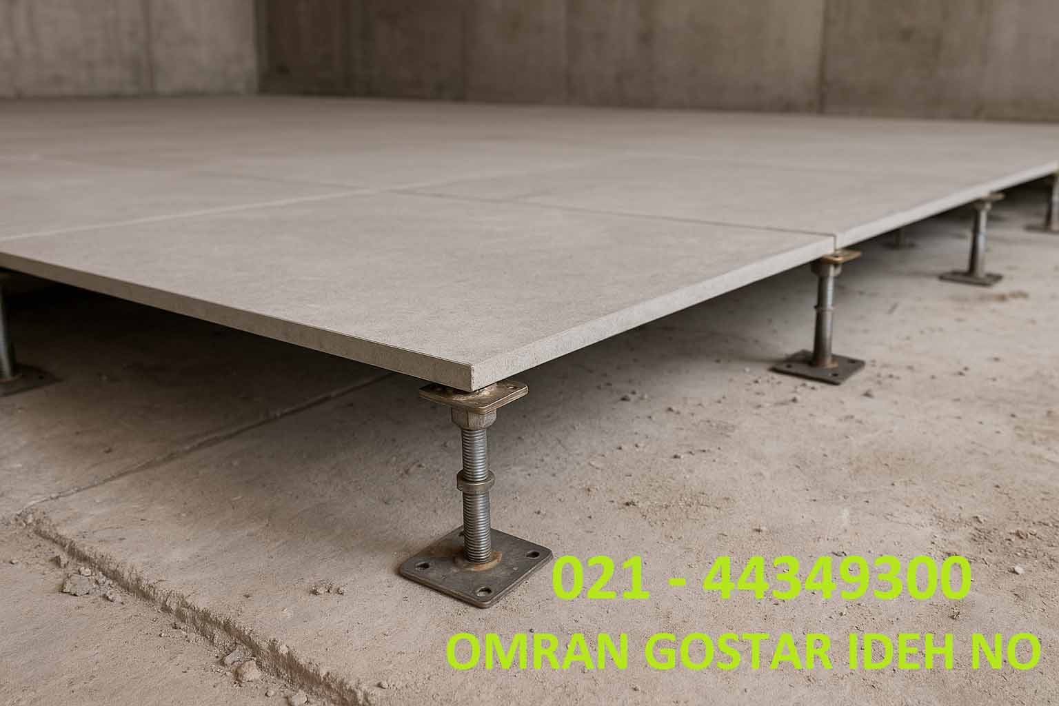 قیمت ورق سیمانی کف کاذب، قیمت پانل سیمانی 18 میل کف کاذب