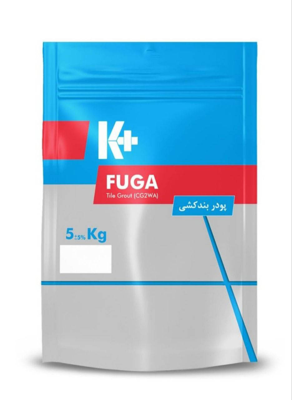 پودر بند کشی فوگا FUGA 130- Cream رنگ کرم