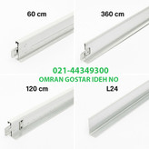 سازه سپری زیرسازی سقف کاذب مشبک 60×60