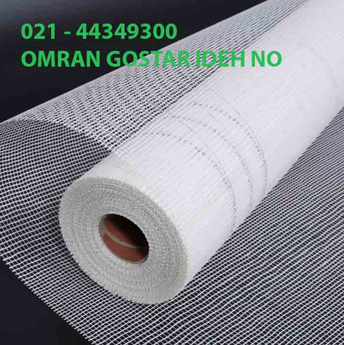 قیمت توری استخری مش فایبرگلاس 45 گرم