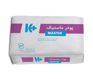 پودر ماستیک کناف